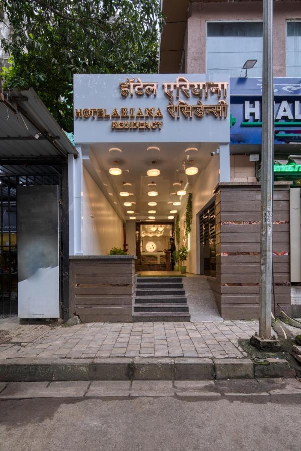 Hotel Ariana Residency Мумбаи Экстерьер фото